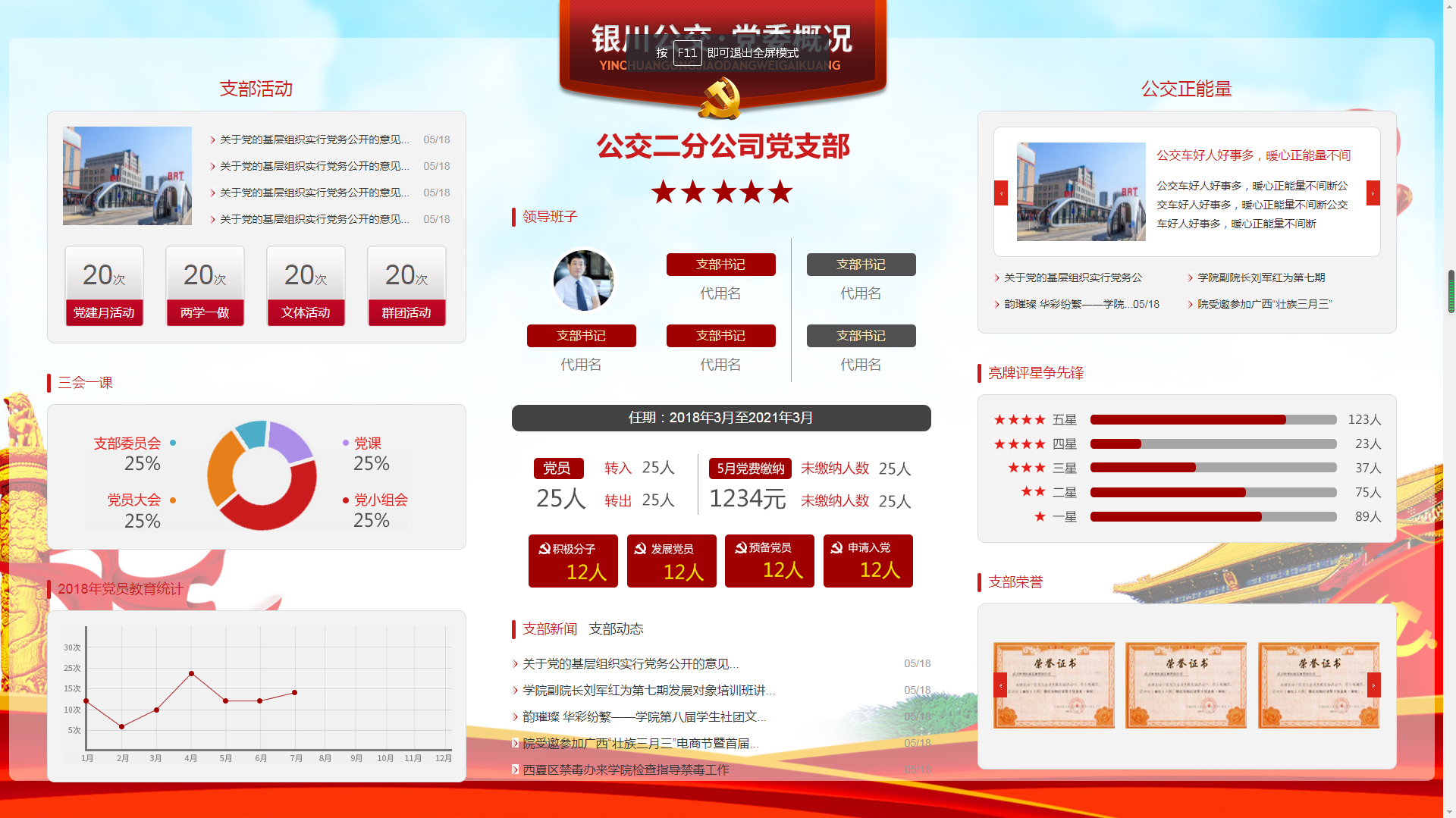 微信截图_20221220173745.png