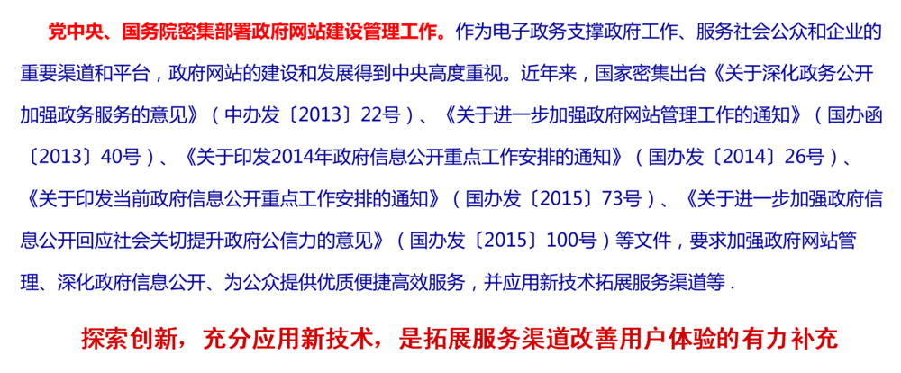 微信截图_20230110111804.png